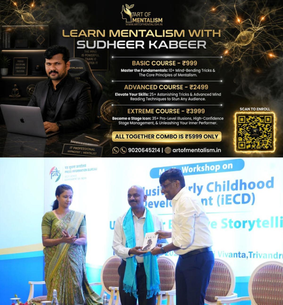 newskerala.net_1793362808_pib-unicef-media-workshop-child-development