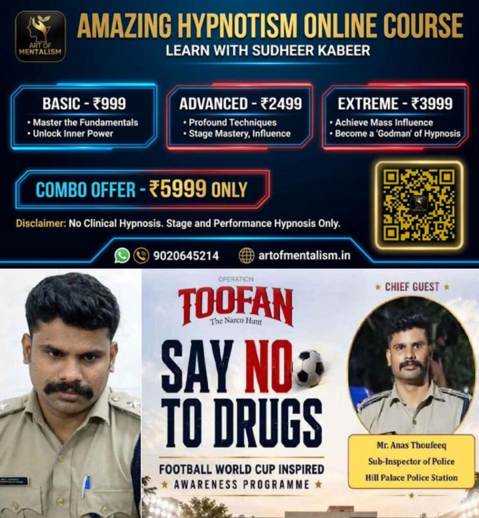 newskerala.net_1793364367_anas-thoufeeq-arrest