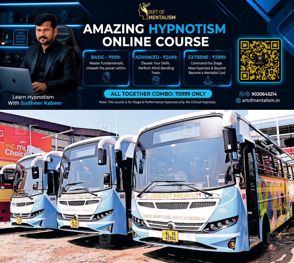 newskerala.net_1793380208_ksrtc-ac-superfast-premium-bus-1