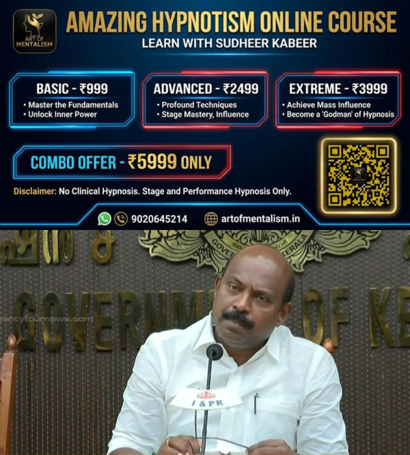 newskerala.net_1793394249_liju