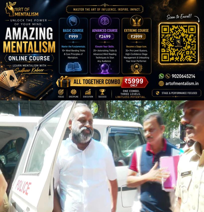 newskerala.net_1793398206_r-premkumar-1