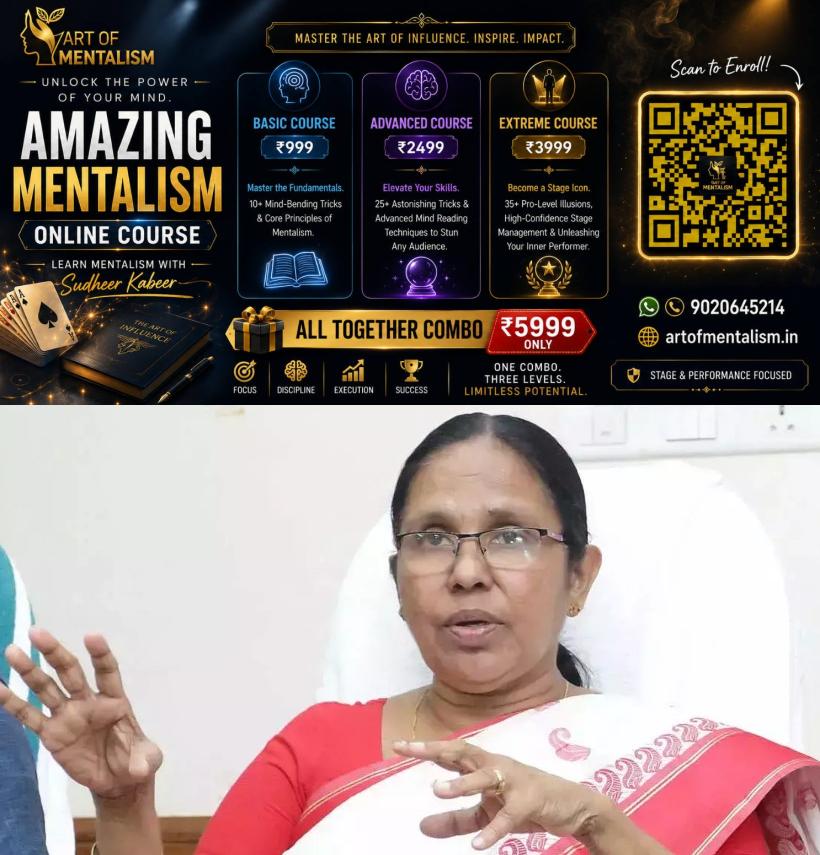 newskerala.net_1793402166_kk-shailaja-teacher