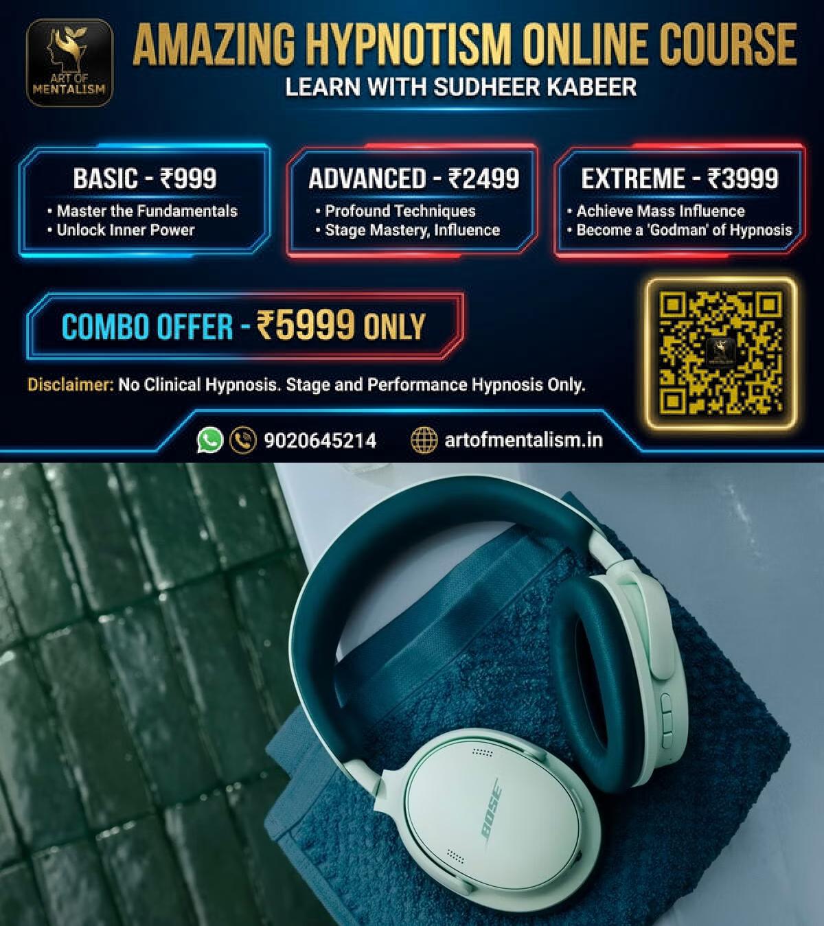 newskerala.net_1793403965_bose-quietcomfort-headphones-gen-2-dewdrop