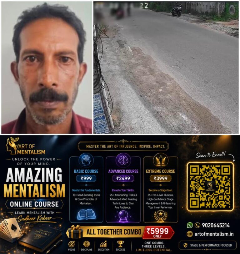 newskerala.net_1793406007_w-1280h-720format-jpgimgid-01m67mdyz7c3sj0wjyvm1zfxpjimgname-thirumala-attack-arrest-17934051563