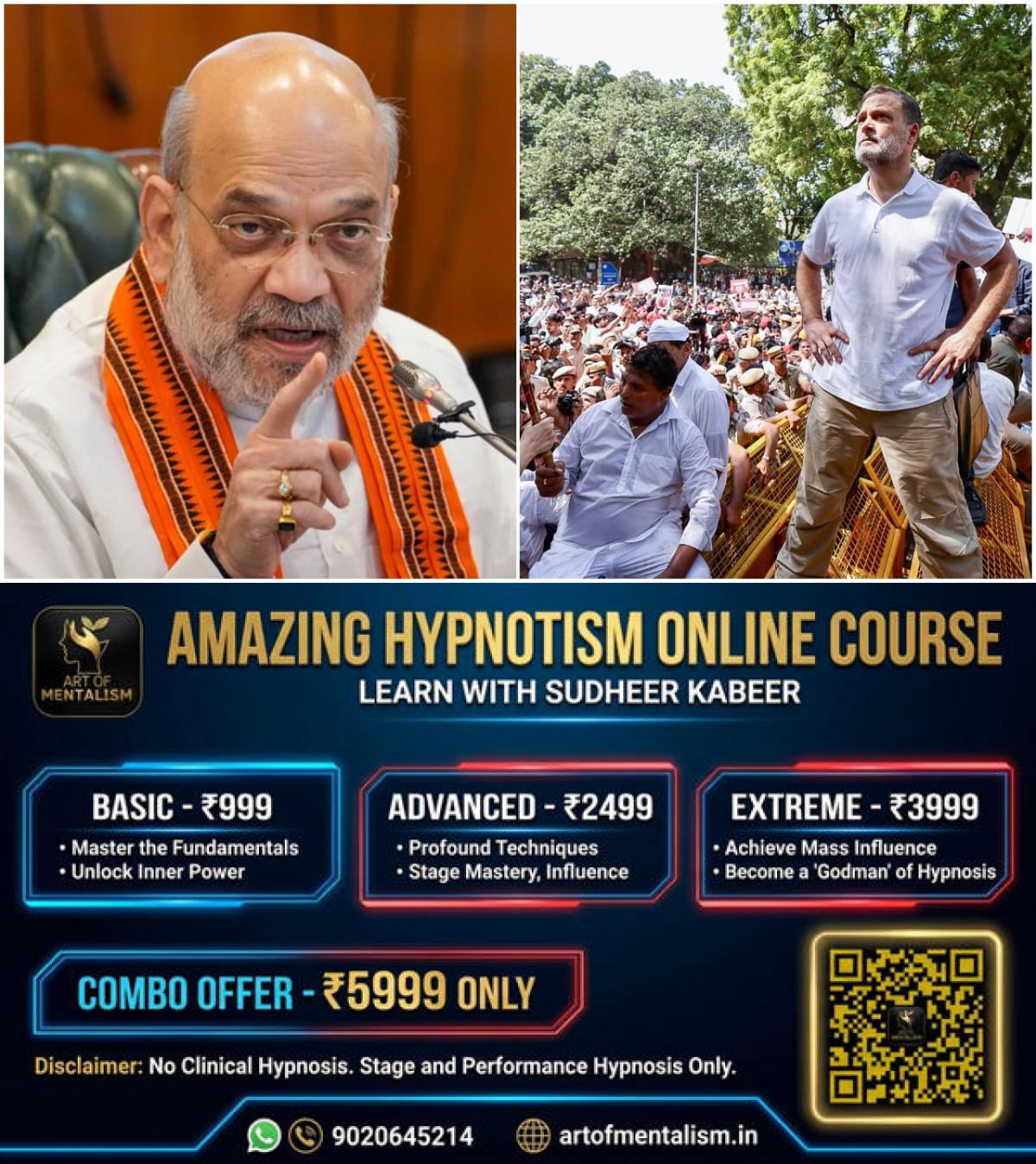 newskerala.net_1793418126_w-1280h-720format-jpgimgid-01m4tv4meh936b11r2r4x1k9gximgname-amit-shah-1-1791902241233
