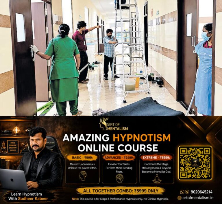 newskerala.net_1793418845_kottayam-medical-college