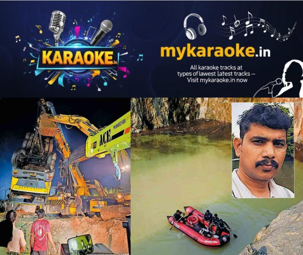 newskerala.net_1793423230_kootanad-quarry-accident-lorry-rescue