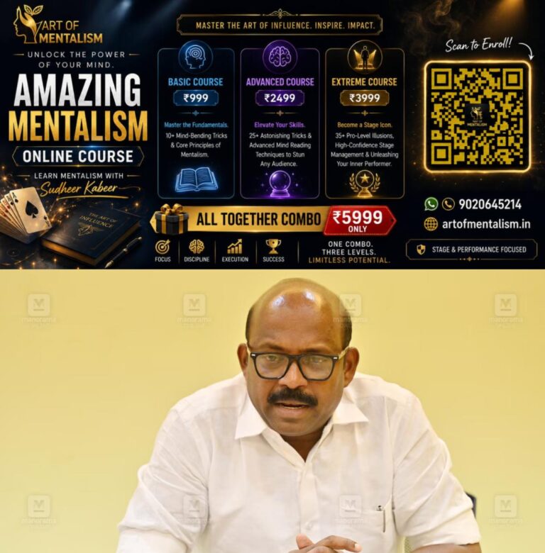newskerala.net_1793424125_1793423898_m-liju