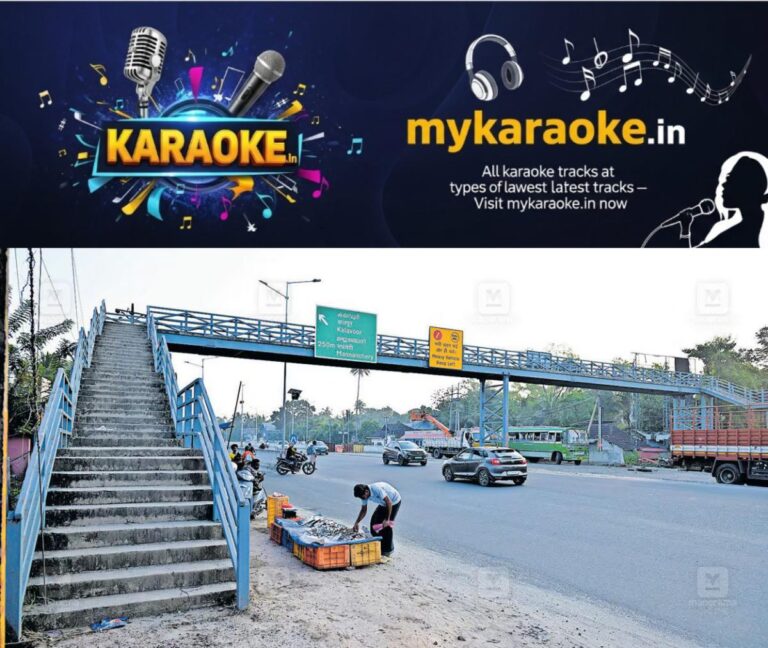 newskerala.net_1793424485_kalavoor-overbridge