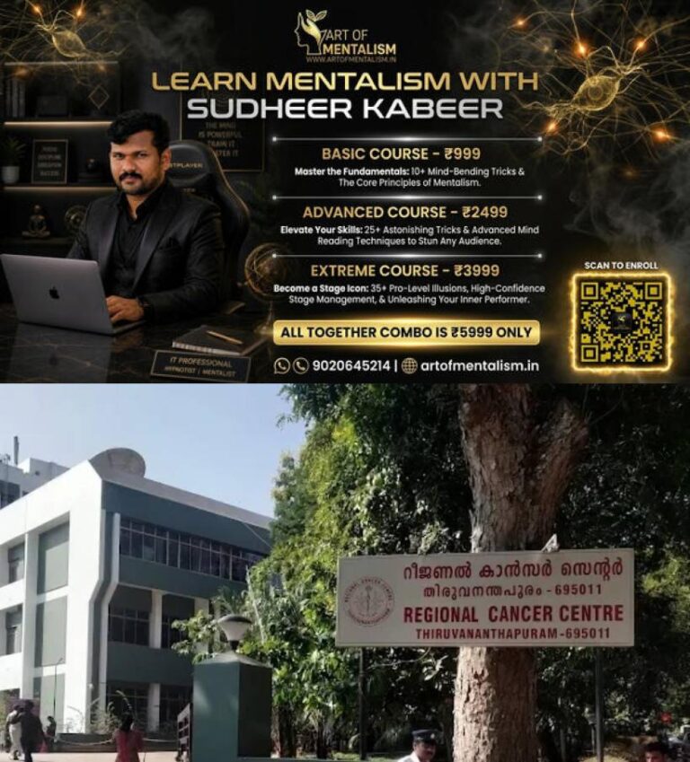 newskerala.net_1793429888_Thiruavananthapuram-RCC