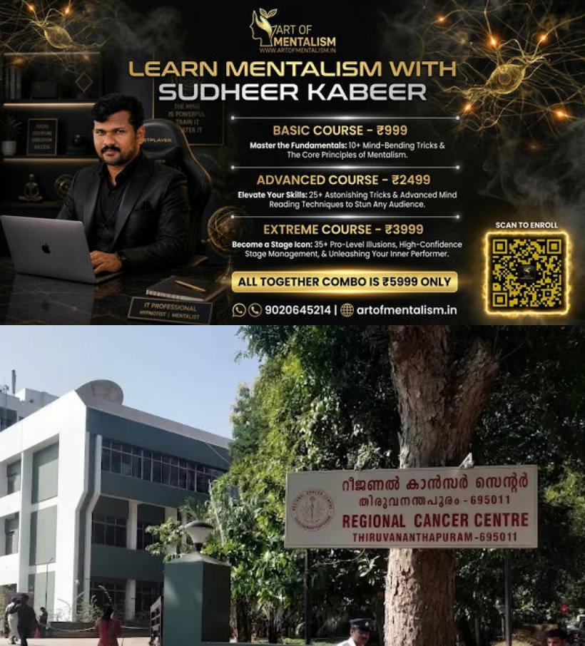 newskerala.net_1793429888_Thiruavananthapuram-RCC