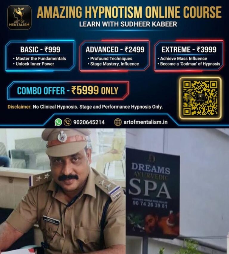 newskerala.net_1793449629_kovalam-spa-3