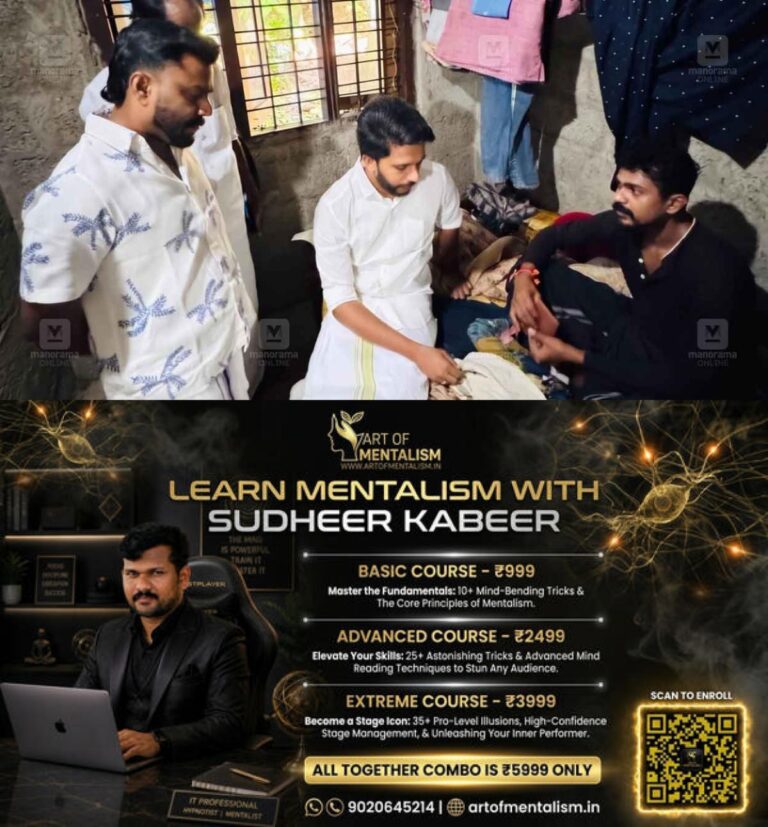 newskerala.net_1793454607_ktm-issue