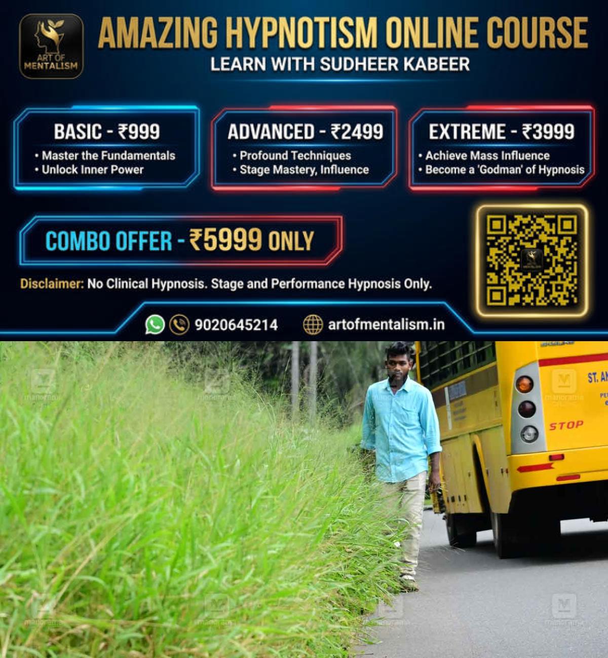 newskerala.net_1793456470_kk-road