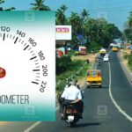 nh66-kollam.jpg