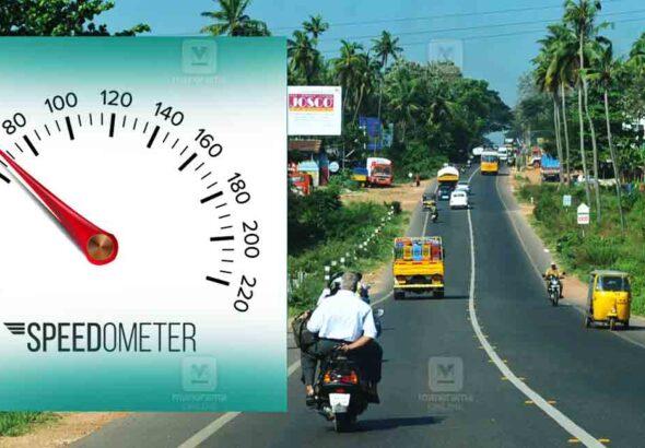 nh66-kollam.jpg