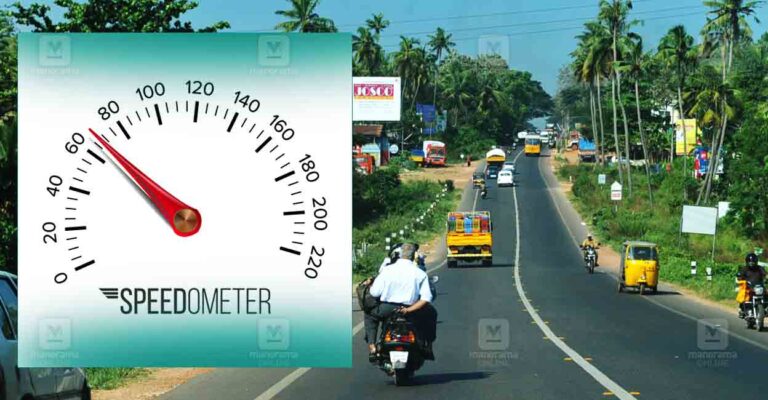 nh66-kollam.jpg