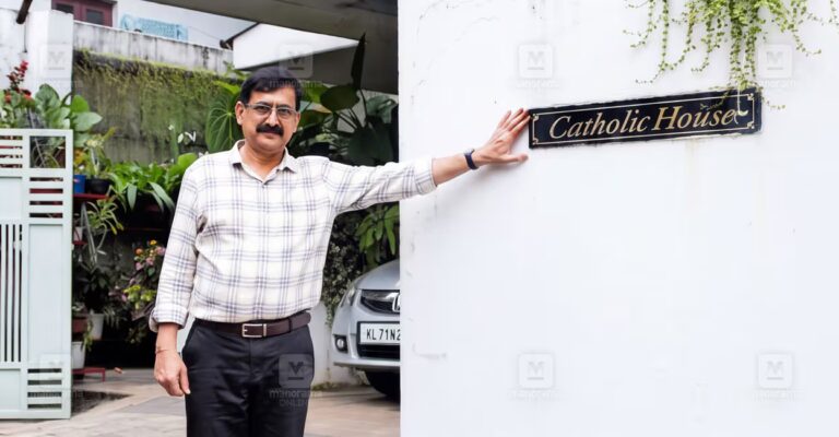 nilambur-catholic-house.jpg