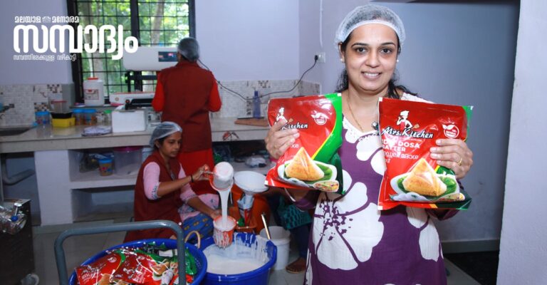 nisha-saji-main.jpg