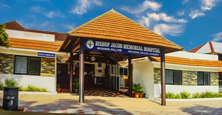 pallom-bjm-hospital-2.jpg