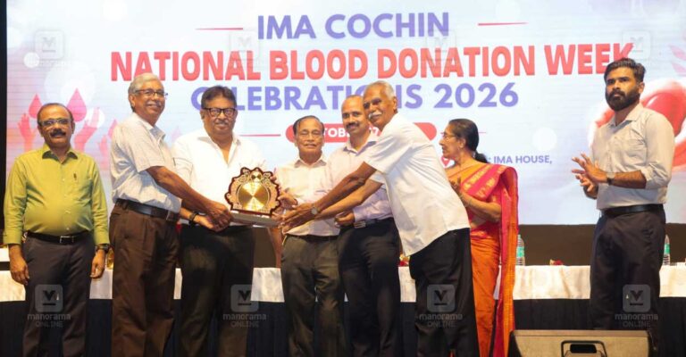 peruva-blood-donation-award-mra.jpg
