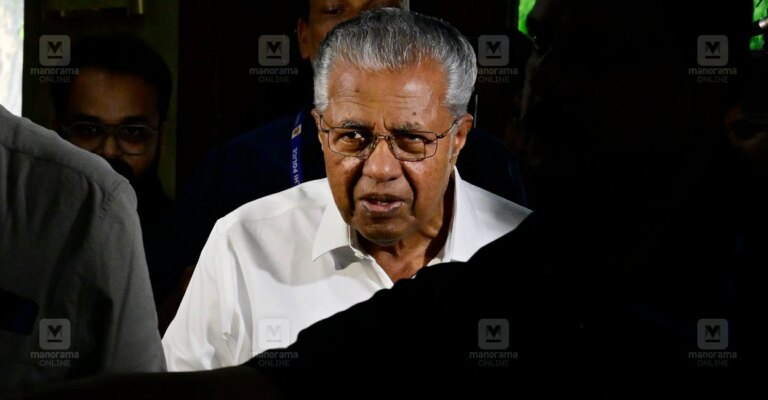 pinarayi-vijayan.jpg