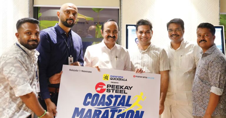 pk-steel-coastal-marathon-kozhikode.jpg