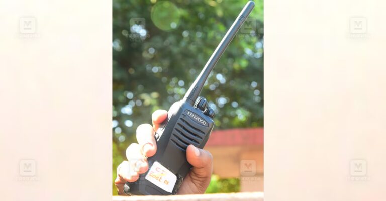 police-wireless-1.jpg