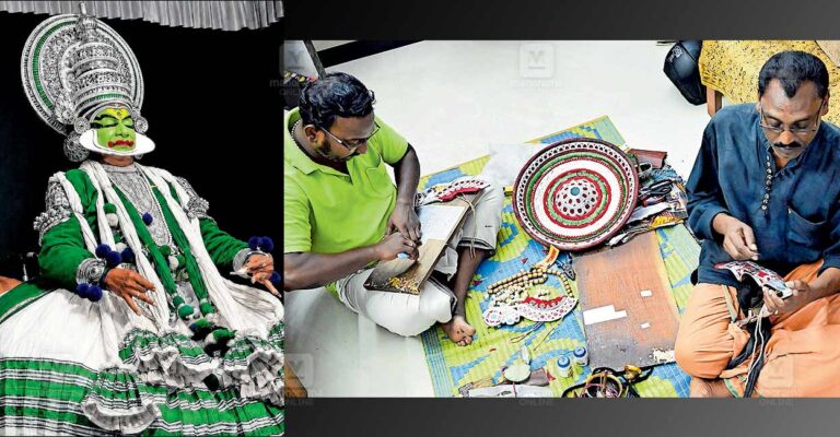 poornatrayeesacharitham.jpg