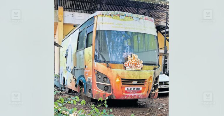 prd-bus-kozhikode-1.jpg