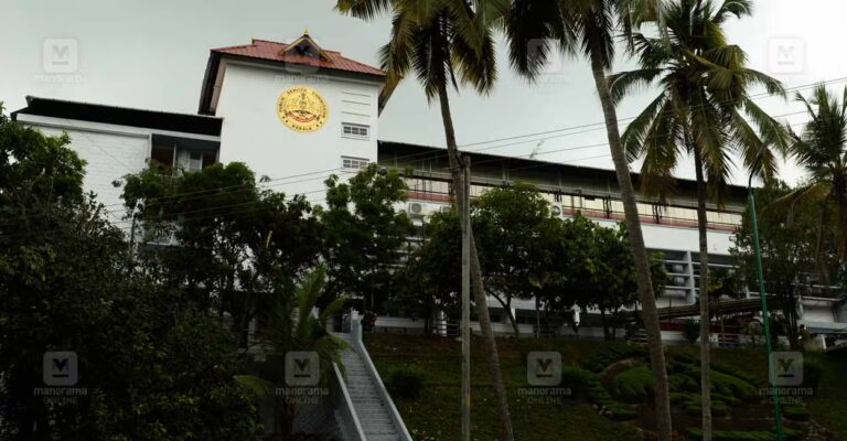 psc-head-quarters.jpg