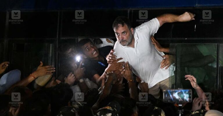 rahul-gandhi-mp-arrest.jpg