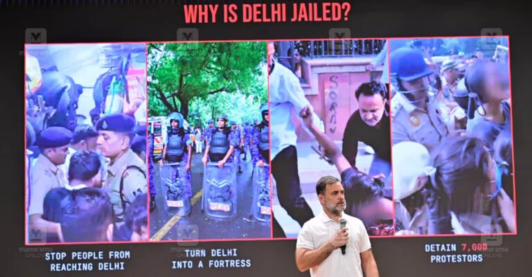 rahul-gandhi-press-meet-delhi-protest.jpg
