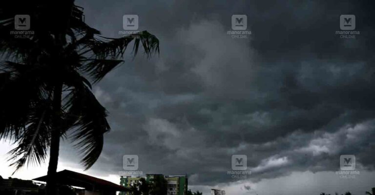 rain-chance.jpg