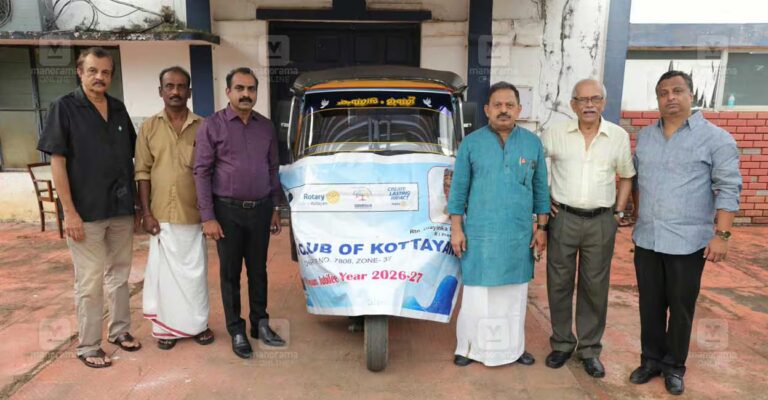 rotary-club-kottayam-auto-distribution.jpg