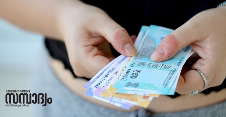 rupee-sampadyam-oct-main.jpg