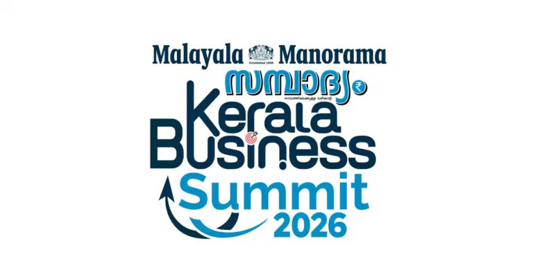 sampadyam-summit-2026-logo-main.jpg