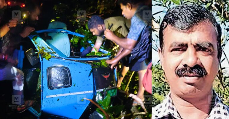 santhanpara-accident-1.jpg