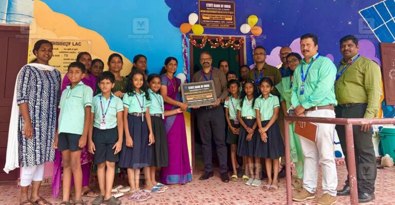 sbi-csr-school-project-alappuzha.jpg