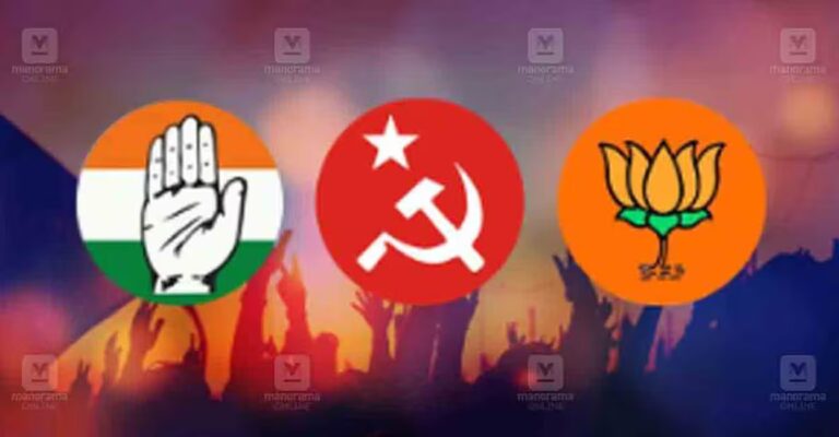 udf-ldf-bjp.jpg