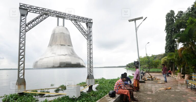 vaikom-biennale-bell-1.jpg