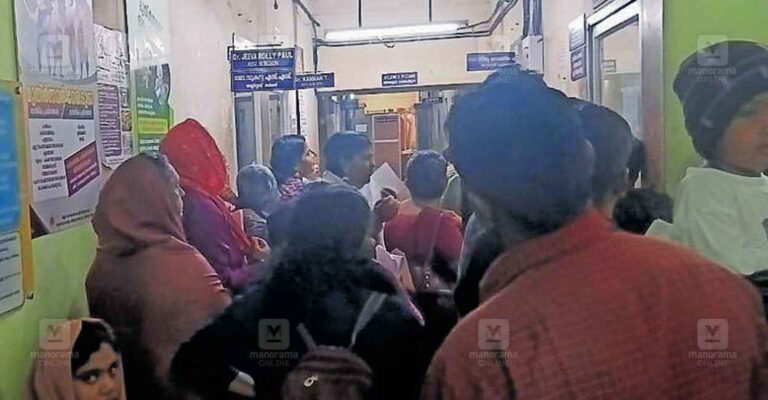 vithura-taluk-hospital-crisis.jpg