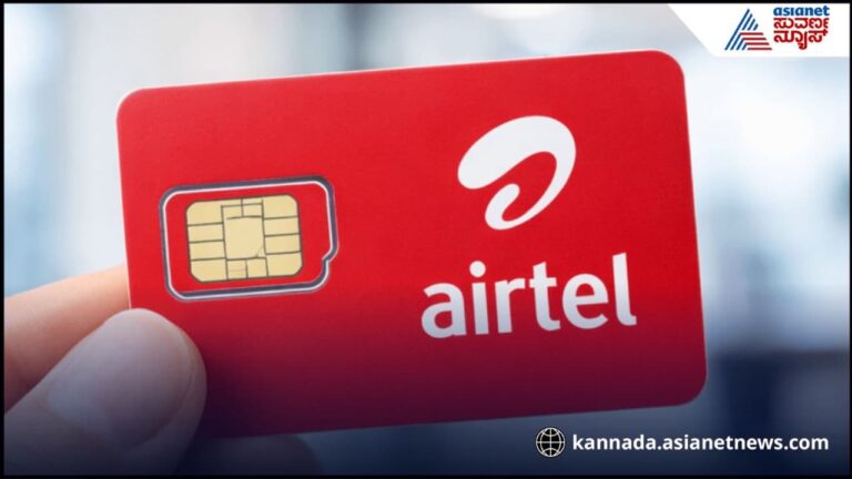 w-1280h-720format-jpgimgid-01kx2sjx7y57z5zffr66ja836wimgname-airtel-1783579112702.jpg