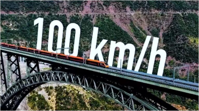 w-1280h-720format-jpgimgid-01m3zbb6rxwdy0wt26vycrgsb1imgname-vande-bharat-chenab-bridge-17909797.jpeg