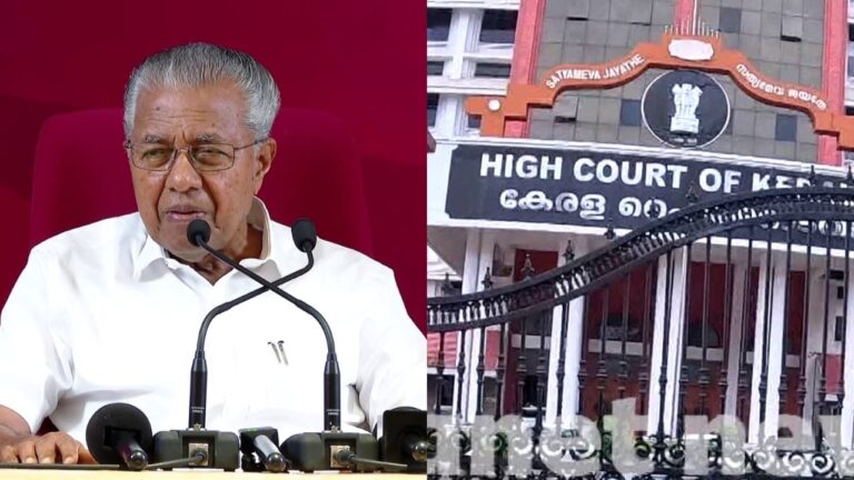 w-1280h-720format-jpgimgid-01m4t2r2jwj21sprzdp5xh01h0imgname-pinarayi-vijayan-high-court-1791876.jpeg