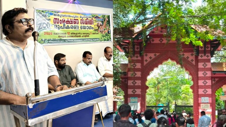 w-1280h-720format-jpgimgid-01m50cpxypygw04gk0rrf8ya88imgname-thiruvananthapuram-zoo-179208843874.jpeg