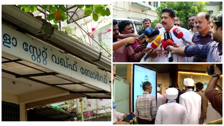 w-1280h-720format-jpgimgid-01m5crgy274819xh3bkytpdzveimgname-kerala-waqf-board-dispute-179250347.jpeg