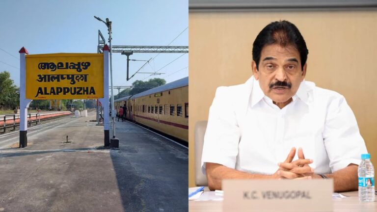 w-1280h-720format-jpgimgid-01m5g3h18e79q205eqaw77fy97imgname-alappuzha-railway-dhanbad-express-k.jpeg