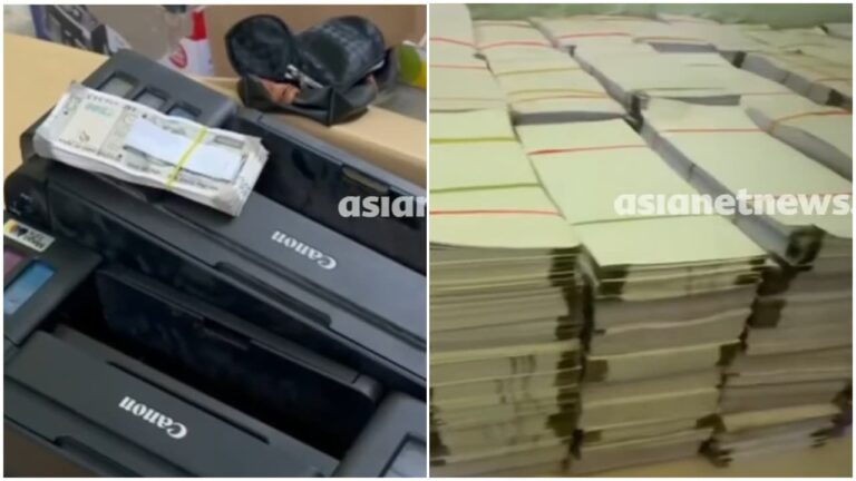 w-1280h-720format-jpgimgid-01m5r3h2xfhe753229qnfm68enimgname-fake-note-1792884116399.jpg