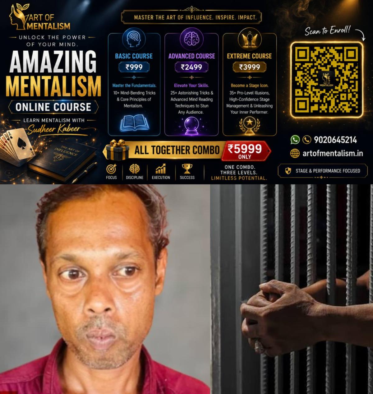 newskerala.net_1793483707_w-1280h-720format-jpgimgid-01m69v2dp8mn7wcss7jvy01449imgname-nadapuram-pocso-case-1793479227080